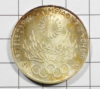 XX345 德國1972年 慕尼黑奧運 火焰銀幣