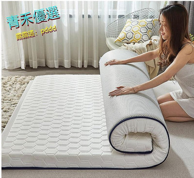 促銷單人床墊新品乳膠床墊 記憶床墊單雙人床墊 1.5m1.8m床墊 床墊子 榻榻米 宿舍床墊 最