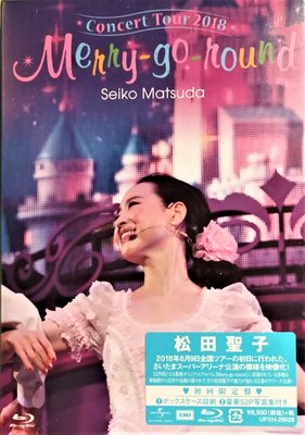 【初回限定盤藍光DVD】松田聖子 ~ Seiko Matsuda Concert Tour 2018