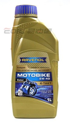 【易油網】【缺貨】RAVENOL 5W40 Motobike 4-T Ester 酯類 全合成機油 機車用