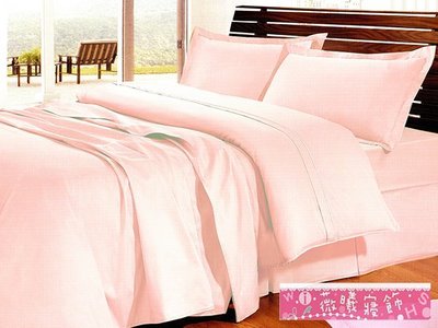 WISH CASA《甜美粉》☆MIT台灣製☆雙人加大(6X6.2尺)三件式精梳純棉精品素色床包組~18色可選