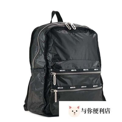 Lesportsac 2296 經典黑  Functional Backpack 大型拉鏈雙肩後背包 限量優惠-雙喜生活
