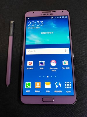 附筆粉紅皮革質感 三星SamsungGalaxy NOTE3 SM-N900 5.5吋 安卓5.0 手機 零件機