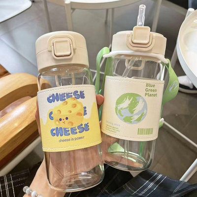 ins吸管杯子創意可愛卡通女學生塑膠水杯子便攜帶蓋套吸管杯韓版