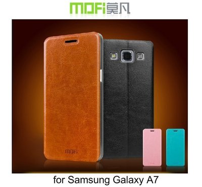 --庫米--MOFI 莫凡 Samsung Galaxy A7 睿系列側翻皮套 可立皮套 保護套