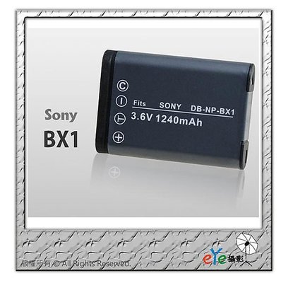 【eYe攝影】Sony 類單眼 專用 NP-BX1 BX1 高容量防爆電池 NPBX1 RX100 RX100II