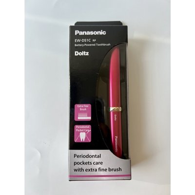 Panasonic 國際牌 EW-DS1C 電池式 音波 電動 牙刷 保固一年 限量附原廠專用刷頭