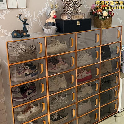 廠家出貨鞋盒收納盒透明鞋櫃鞋子收納省空間鞋架摺疊鞋收納存放盒摺疊