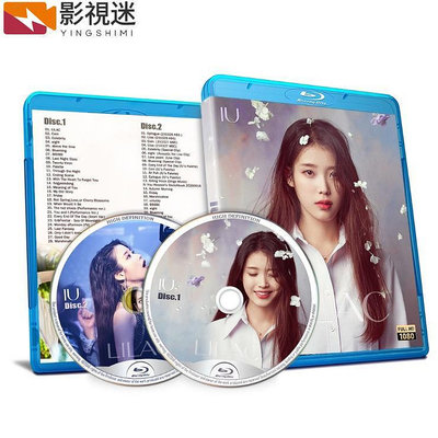 影視迷~【藍光1080p】 IU 李知恩 2021新歌MV精選集 2碟裝 藍光BD高清1080P