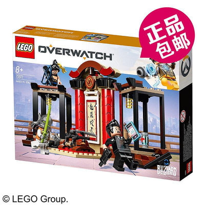 創客優品 【上新】LEGO樂高 守望先鋒系列 75971 半藏對戰源氏 LG778