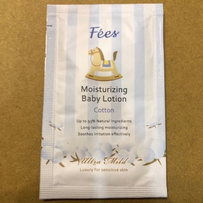 Fees法緻 嬰兒滋潤保濕乳液 棉花香 試用包