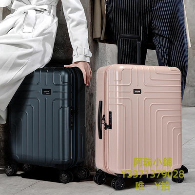旅行箱Eminent雅士輕便行李箱17/20/24/28寸登機箱旅行箱可擴展拉桿箱