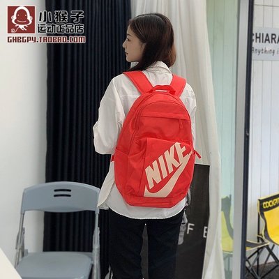 熱賣 Nike 耐克男女戶外學生書包旅行電腦運動雙肩包 CK0944-010-850