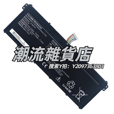 電池適用小米 紅米Book RedmiBook 14 16 16.1 英寸 增強版 銳龍版 XMA1901-YN/BB/