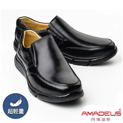 男款 AMADEUS 阿瑪迪斯 21003 台灣製造套腳質感商務手工氣墊皮鞋 超輕量羊皮休閒皮鞋 Ovan