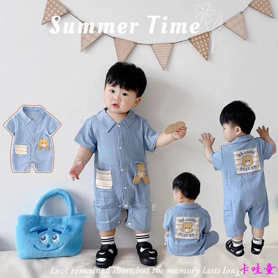 夏季新款男嬰短袖連體衣0-24個月寶寶馬球領卡通小熊超帥氣爬行韓式連身衣