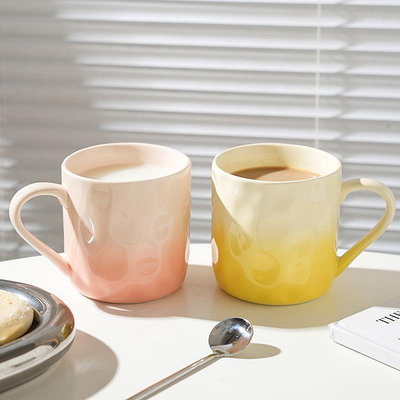 舍里高顏值漸變馬克杯女水杯家用設計感陶瓷杯子情侶早餐杯咖啡杯