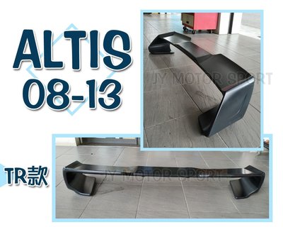 》傑暘國際車身部品《 全新 ALTIS 10代 10.5代 08 09 10 11 12 TR樣式 尾翼 高腳尾翼 素材