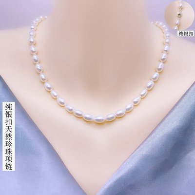 【熱賣精選】純銀純天然珍珠項鏈女淡水珍珠項鏈媽媽珍珠項鏈珍珠手鏈高品質