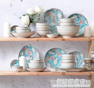 【熱賣精選】2/4/6人陶瓷碗日式家用碗筷碗盤碗碟餐具套裝套碗兩人情侶碗具碗