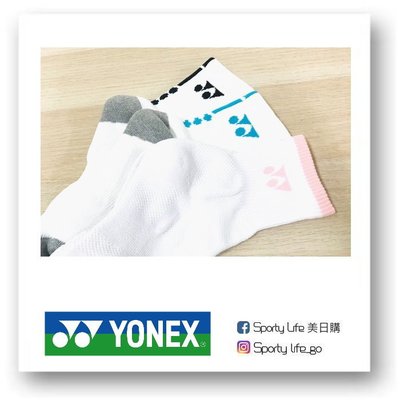 【SL美日購】YONEX 專業羽球襪  網球襪 踝襪 運動襪 YY襪子 中筒襪