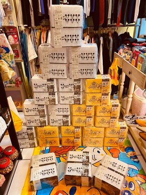 『 貓頭鷹 日本雜貨舖 』 米奇口罩收納盒現貨！現貨！