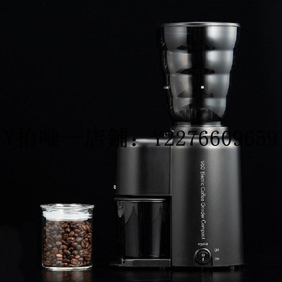 熱銷 磨豆機日本HARIO V60家用小型電動咖啡磨豆機手沖咖啡粉經典云朵研磨器 可開發票