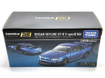 【秉田屋】現貨 Tomica 多美 Premium RS Nissan Skyline GT-R R34 藍 1/43