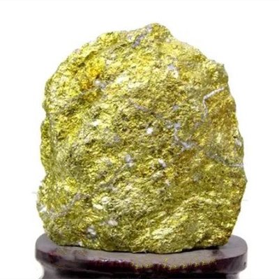 已結緣 阿賽斯特萊 900G進口國外天然招財純金礦黃金礦石 可提煉黃金 天然色澤 奇石奇礦  原石原礦  紫晶鎮晶柱玉石 鈦晶球
