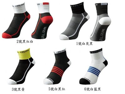 2017春夏新款PEARL iZUMi 46 吸汗速乾 涼感自行車運動襪 5色可選