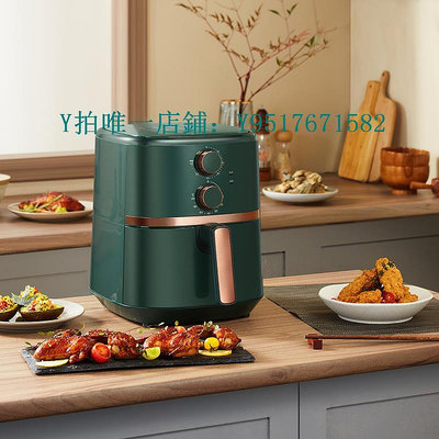空氣炸鍋 美的空氣炸鍋KZE5502家用5L大容量多功能智能免翻面炸薯條電烤箱