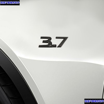 現貨直出 Infiniti Q50 QX70 2014 Black 標誌徽章貼花-極限超快感 強強汽配