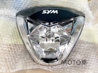 《MOTO車》SYM 三陽 原廠 R1Z 125 R1 125 大燈 含燈泡