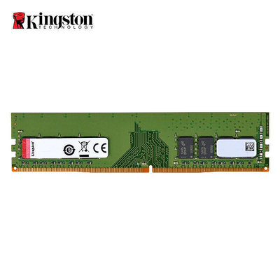 正品金士頓DDR4 8G 2133 2400 2666 3200桌機機電腦運行記憶體16G