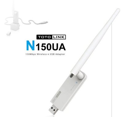 【小妍3c】TOTOLINK (N150UA)  4dBi 可拆天線 高效能 USB 無線網卡 (廣)