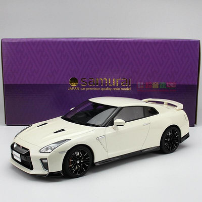 Kyosho京商118 GTR R35 2020白色樹脂限量汽車模型日系成品收藏