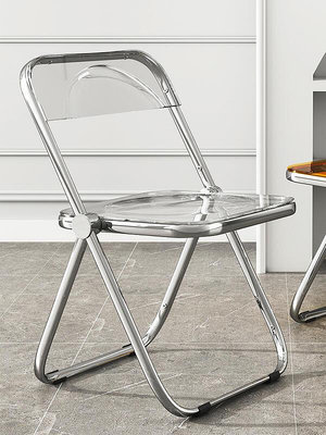現貨 ：亞克力椅子透明可折疊ins書桌凳子靠背輕奢高級家用餐桌餐椅