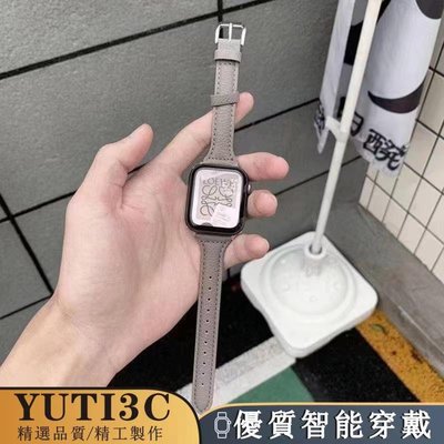 iWatch7/6代復古風小蠻腰錶帶 apple watch6 真皮錶帶 5/4代 SE 44mm 40mm 女士錶帶