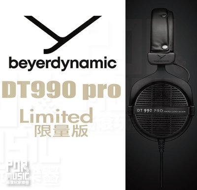 【搖滾玩家樂器】全新免運 Beyerdynamic DT990 PRO Limited 限量款 監聽耳機