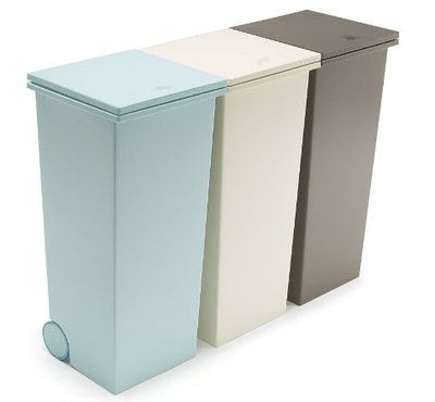 19297c 日本製 好品質 手按壓彈開式開蓋 米白色藍色棕色 好質感 垃圾桶 客廳房間廚房垃圾桶廚餘回收桶垃圾桶儲物桶