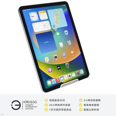 「點子3C」iPad Air 5 64G WIFI版 藍色【保固到2024年7月】MM9E3TA M1 10.9吋 Touch ID Apple ZJ165