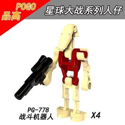 【積木班長】紅戰鬥機器人 4隻一組 星際大戰 STARWARS 品高PG778 袋裝/相容 樂高 LEGO 積木