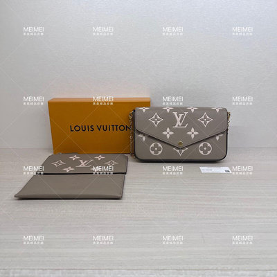 30年老店 現貨 LOUIS VUITTON FELICIE POCHETTE WOC 鏈包 3合1 奶油色 M82610 LV