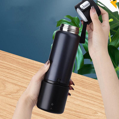 燒水杯便攜式電熱水壺車載水杯USB充電寶戶外旅行恒溫保溫杯