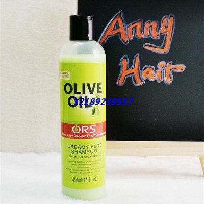 新店下殺折扣 ORS Olive Oil Shampoo Conditioner橄欖油洗發水護發素