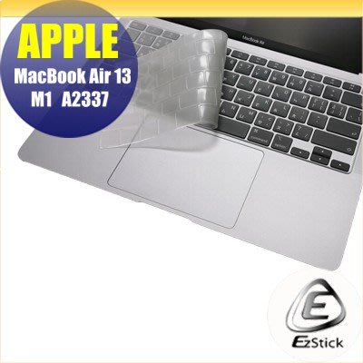 【Ezstick】APPLE MacBook Air 13 A2337 奈米銀抗菌TPU 鍵盤保護膜 鍵盤膜