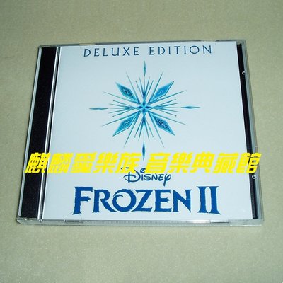 原聲大碟- 冰雪奇緣 2 FROZEN II【歌版+曲版完整版】2CD（海外復刻版）