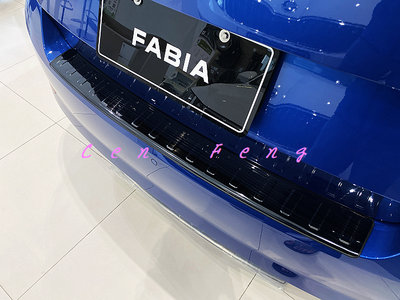 涔峰ＣＦ☆(黑鈦)SKODA FABIA MK3 MK3.5 不鏽鋼後護板 行李箱外護板 後保防刮飾板 後保桿防刮板