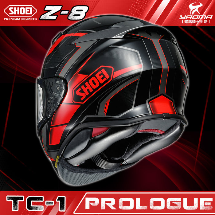 可刷卡SHOEI安全帽Z-8 PROLOGUE TC-1 亮光黑紅全罩進口帽Z8 台灣代理耀 