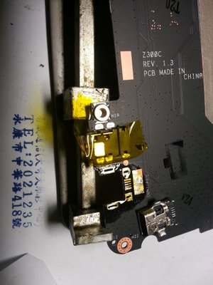 【有成通信】《尾插更換》zenpad 10（10吋）P023 Z300C Z300M P00C 無法充電 充電不良
